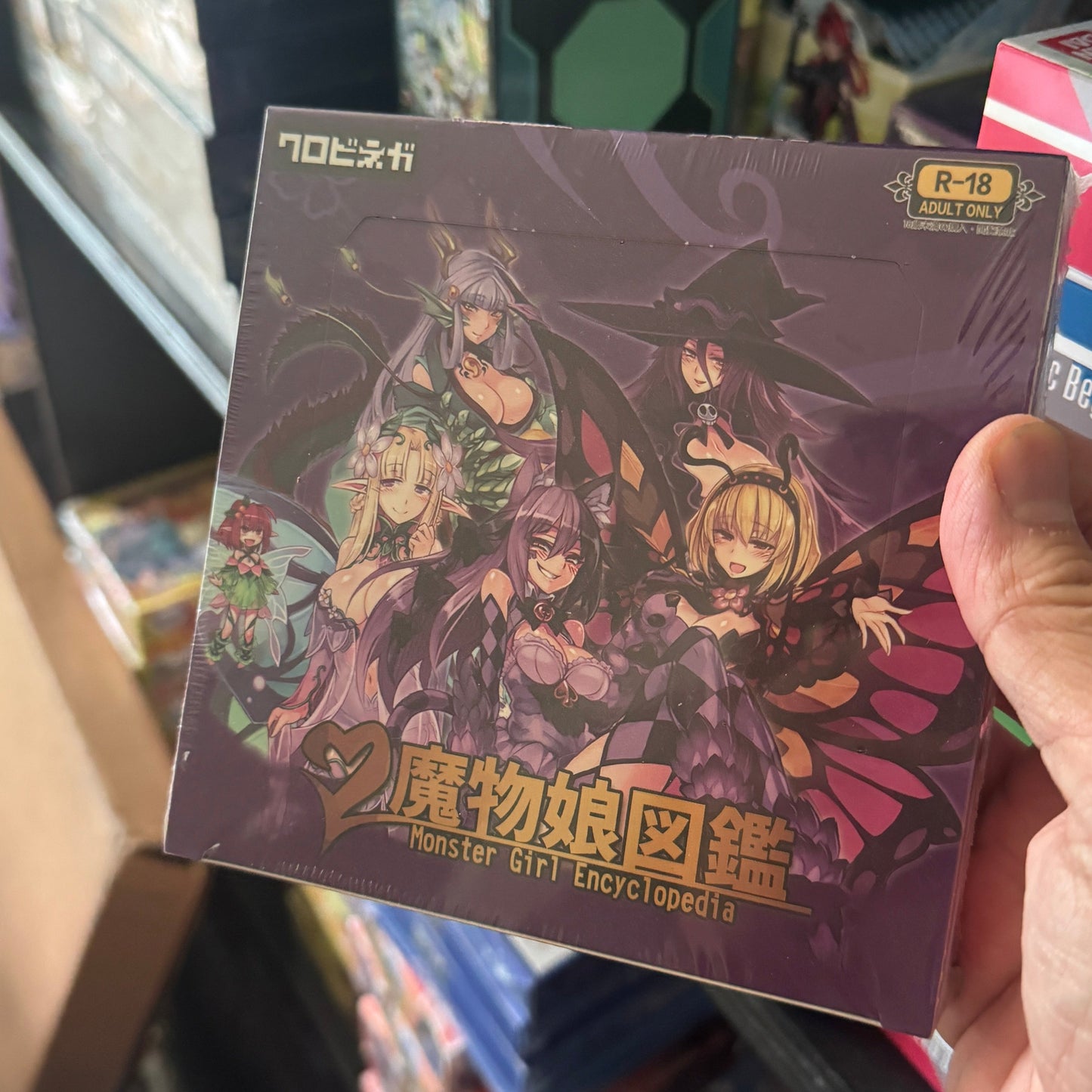 Monster Girl Encyclopedia Trading Cards Booster Box