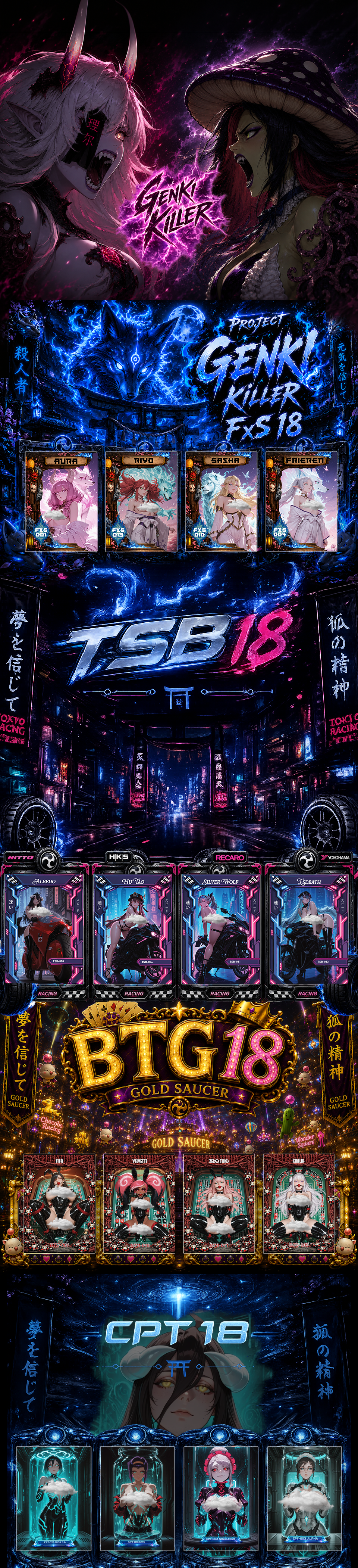 Genki Killer V1 (PREORDER)