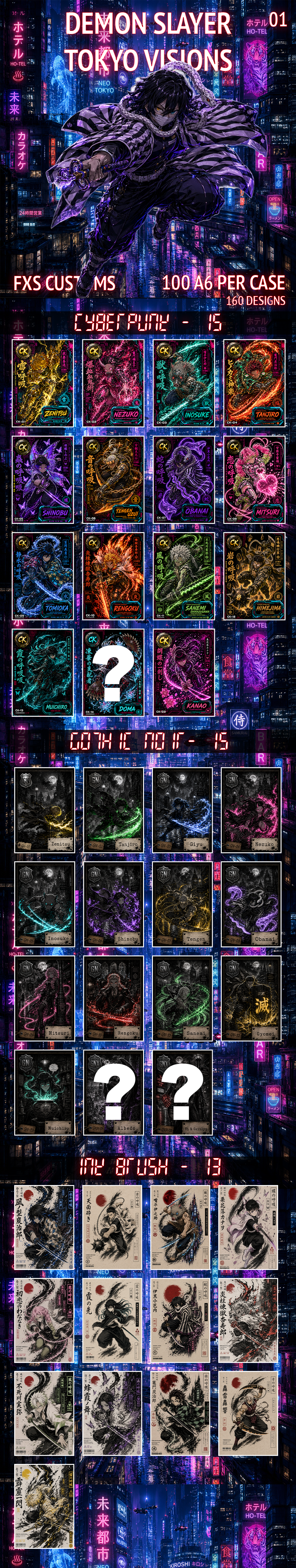 FXS Demon Slayer Tokyo Visions A6 Acrylic Board Set
