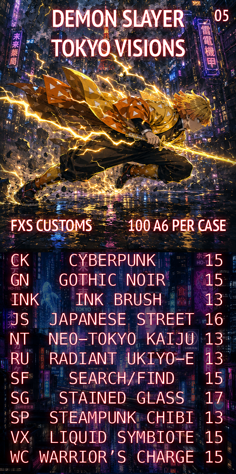 FXS Demon Slayer Tokyo Visions A6 Acrylic Board Set