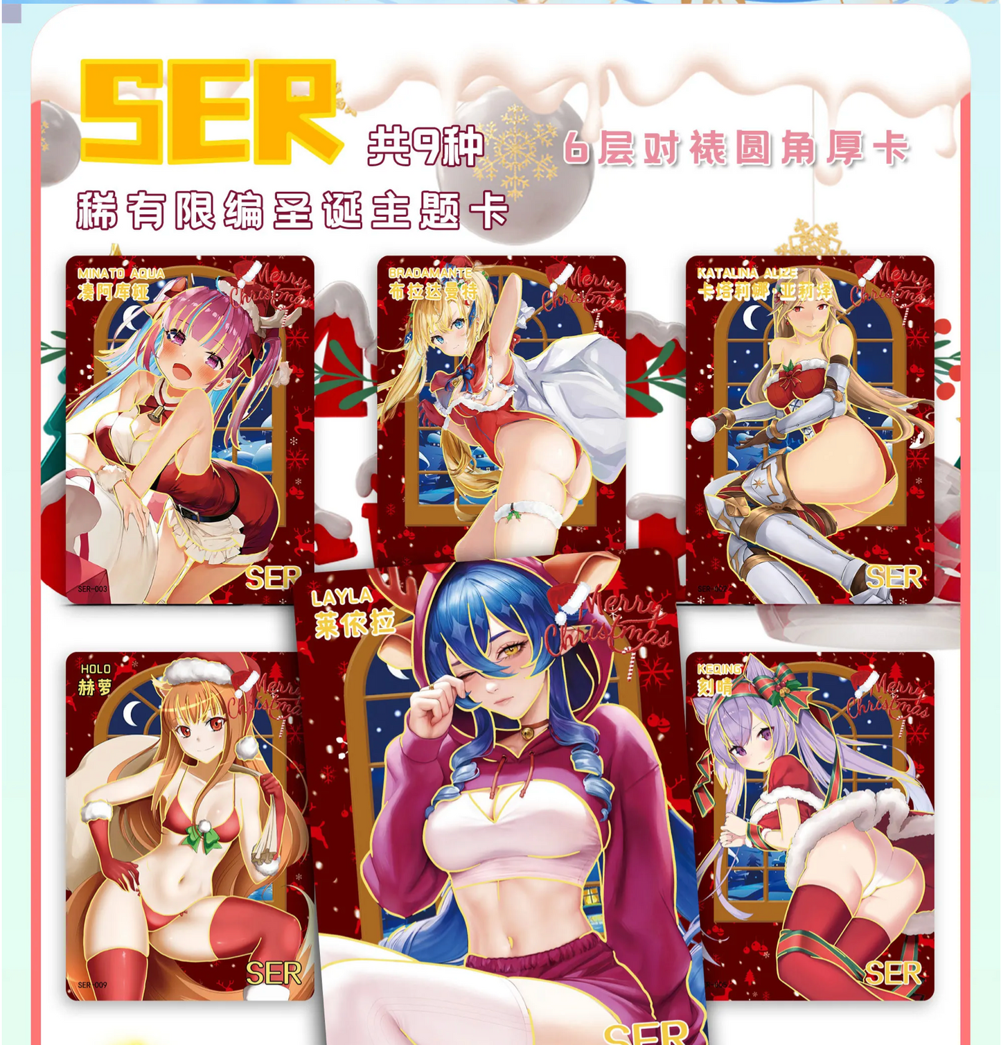 Senpai Goddess Haven - Series 5