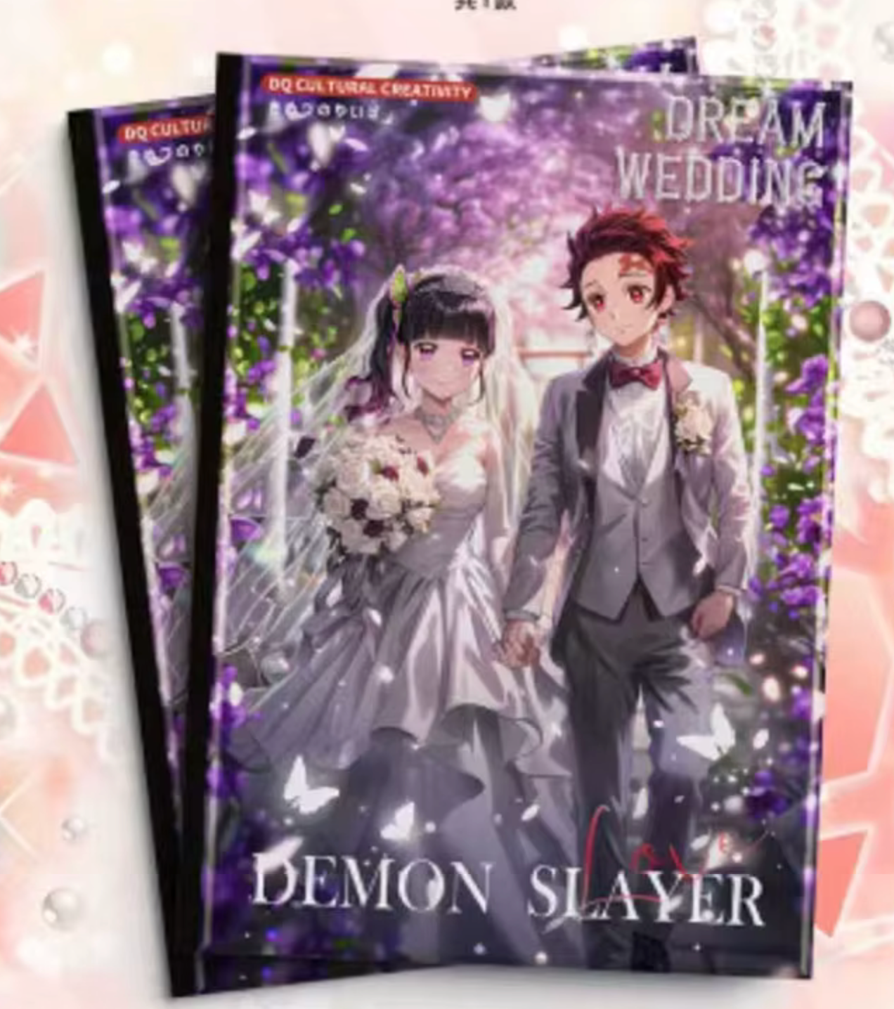 Demon Slayer - Wedding 3 DOUQU Box