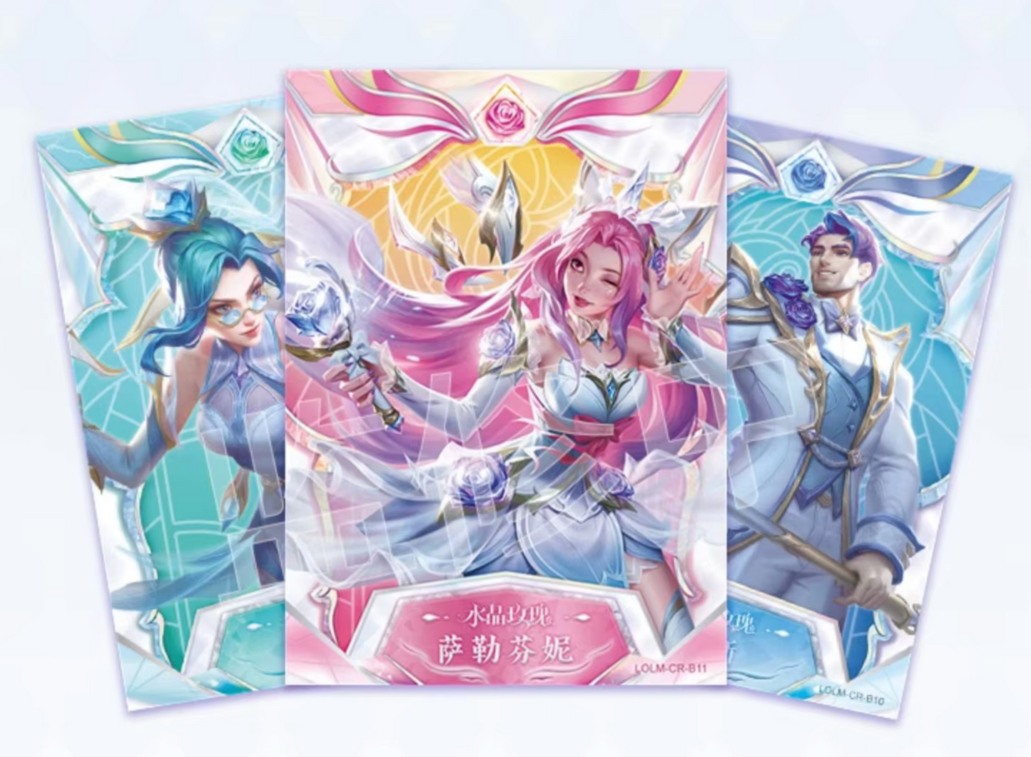 League of Legends Shining Soul Wedding Box