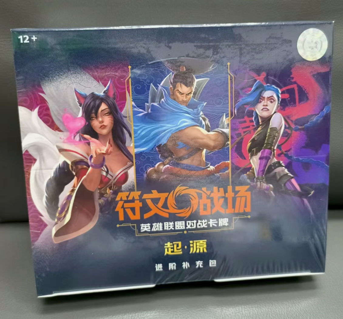 Riftbound Chinese - Core Release Riot Games Shining Soul – Forstle Card ...