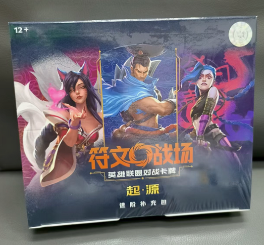 Riftbound Chinese - Core Release Riot Games Shining Soul