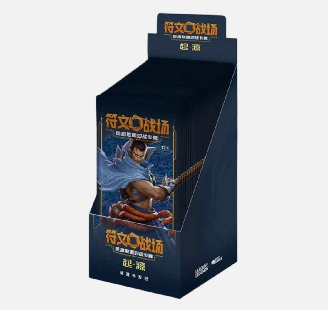 Riftbound Chinese - Core Release Riot Games Shining Soul