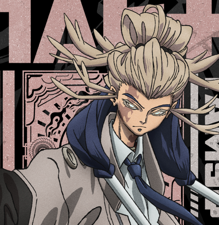 FXS Customs Gachiakuta Manga Metals