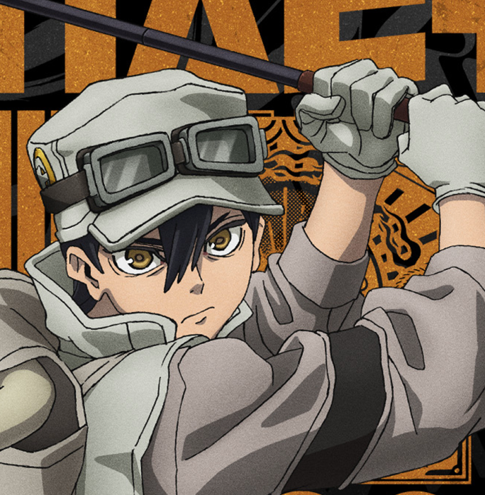 FXS Customs Gachiakuta Manga Metals