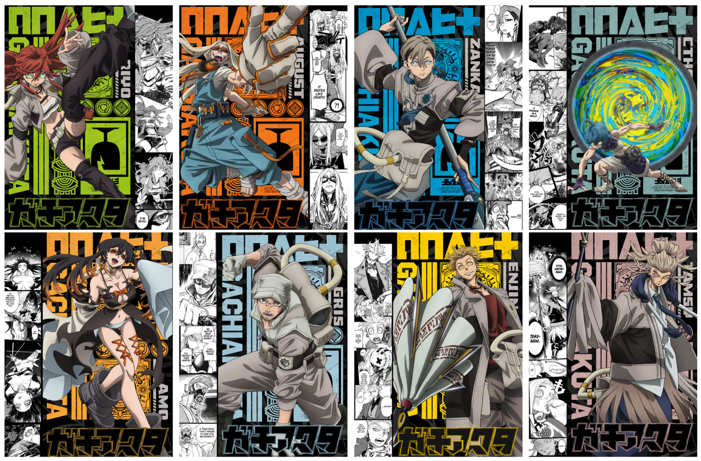 FXS Customs Gachiakuta Manga Metals