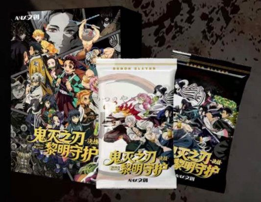 Demon Slayer ANX Box - 2026