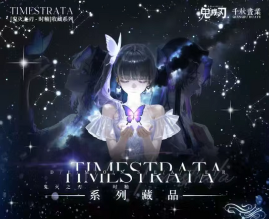 Demon Slayer TimeStrata - 2025