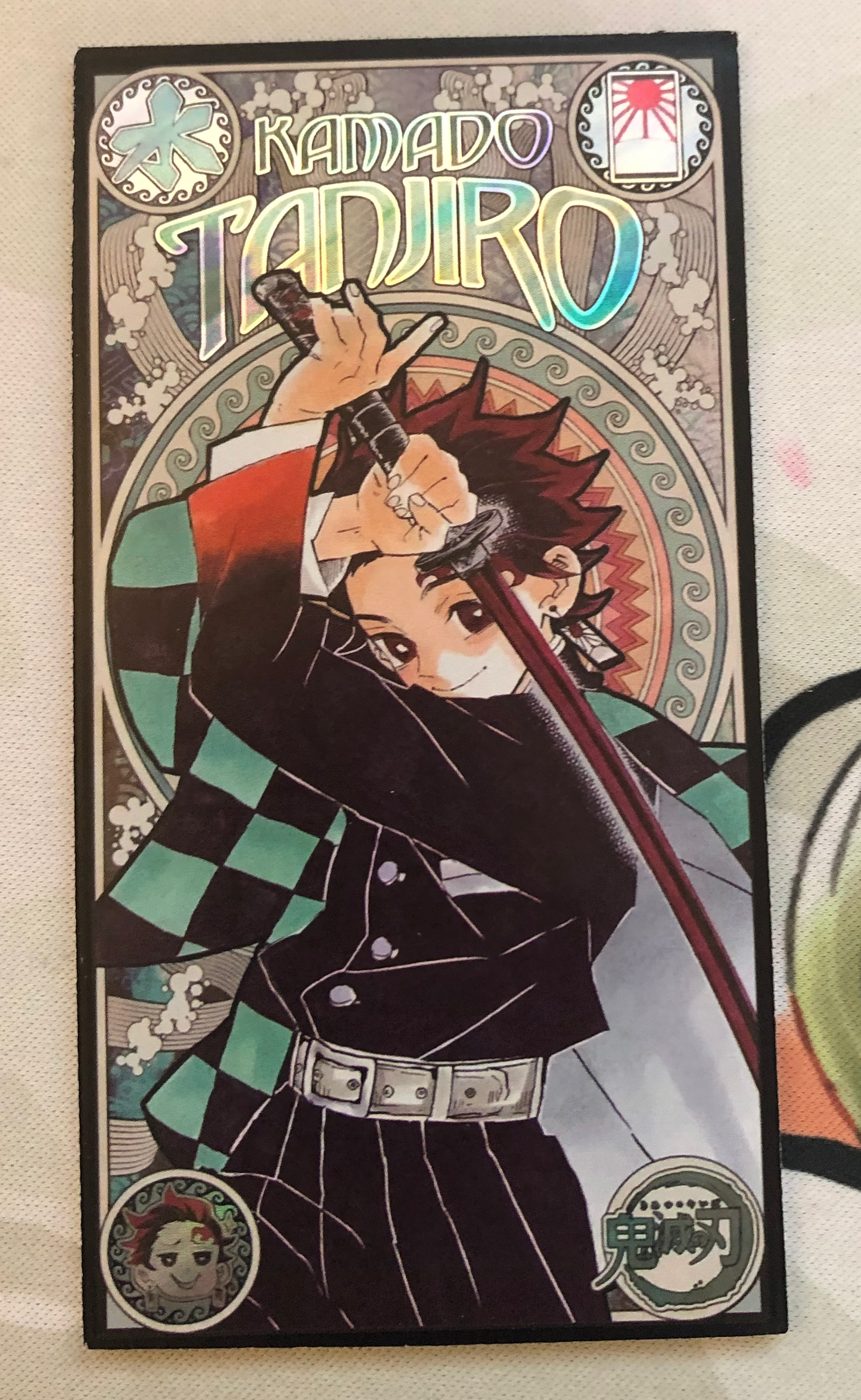 Demon Slayer - Yami Card Singles